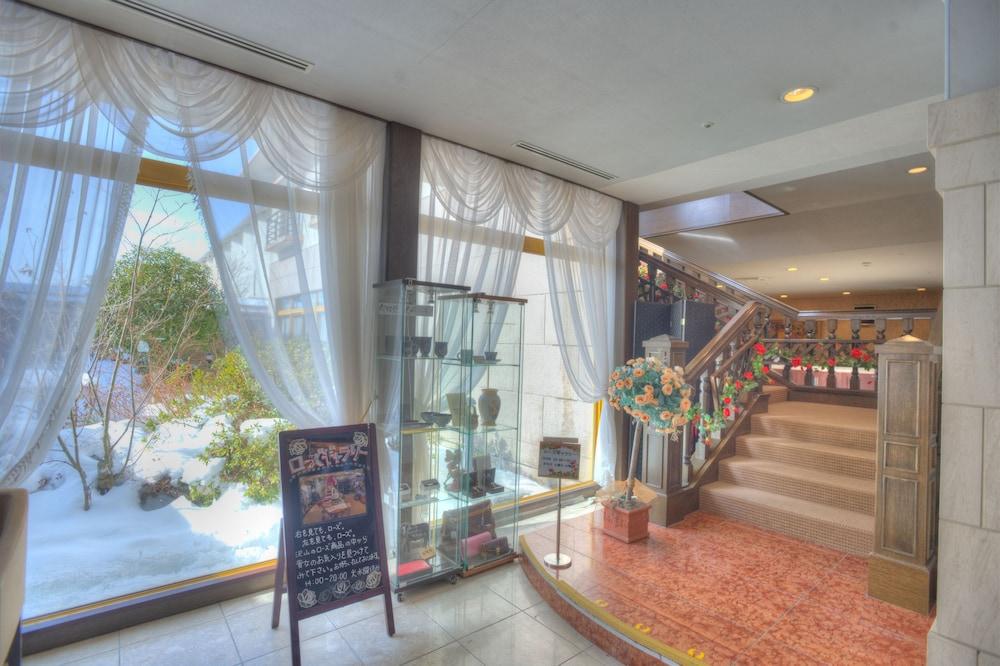 Hotel Green Plaza هاكوني المظهر الخارجي الصورة