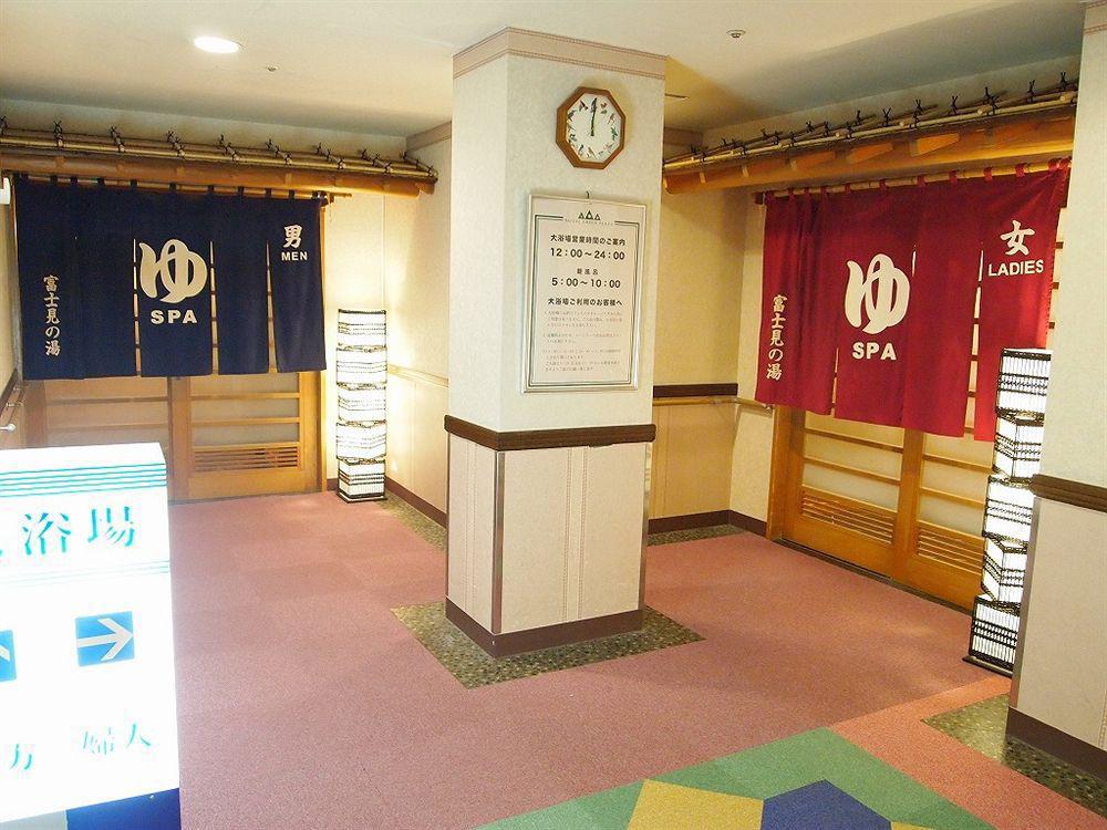 Hotel Green Plaza هاكوني المظهر الخارجي الصورة